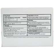 Triple Antibiotic First Aid Ointment - Original Strength