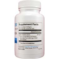 Garlic Softgels Odor Free