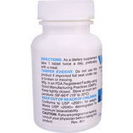 P-5-P (Pyridoxyl-5-Phosphate 50 mg) | Healthy Nervous System Support
