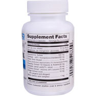 JointMax™ | Healthy Joint Complex