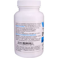 Inositol 650 mg