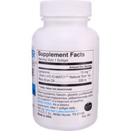 Lycopene 15 mg | LYC-CO-MATO™ - Natural Tomato