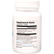 Nattokinase 50 mg Softgels