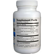 Guggul 250 | Maintain Cholesterol Within Normal Range