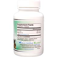 PET Factor B-12 w/ Intrinsic Factor