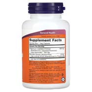 Resveratrol Natural Mega Potency 200 Milligrams with Red Wine Extract