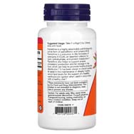 Pantethine 300 mg