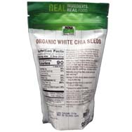 White Chia Seed - Blanco Salvia